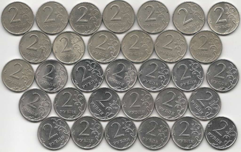 (1997-2023 СПМД ММД 32 монеты по 2 рубля) Набор монет Россия &quot;Все года и мондворы&quot;  XF